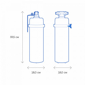 Аквафор Викинг 300 для холодной воды